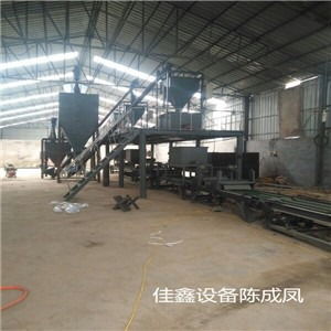 建筑建材厂专用全自动FS免拆复合保温板设备 引领环保制造新潮流